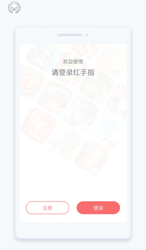 ָAPP1