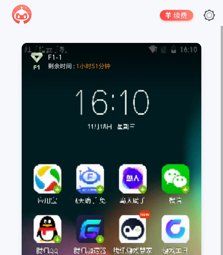 ָAPP6