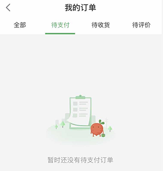 appôȡԶ