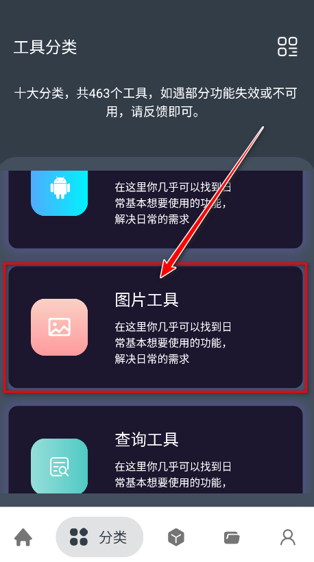 湤°汾
