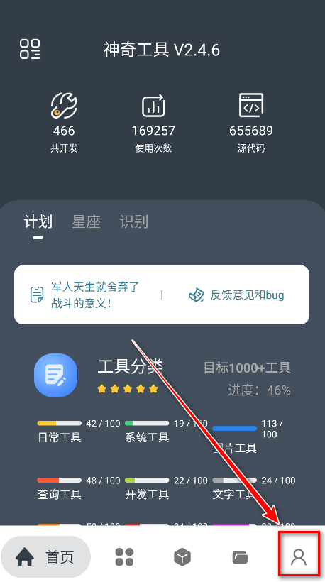 湤°汾