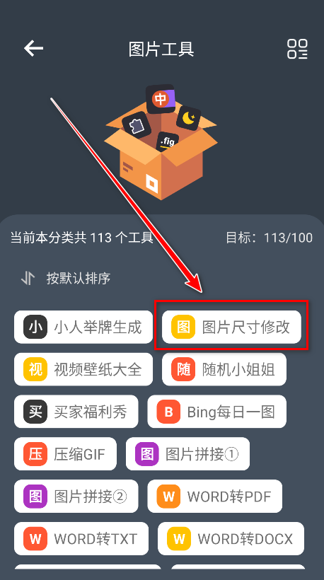湤°汾