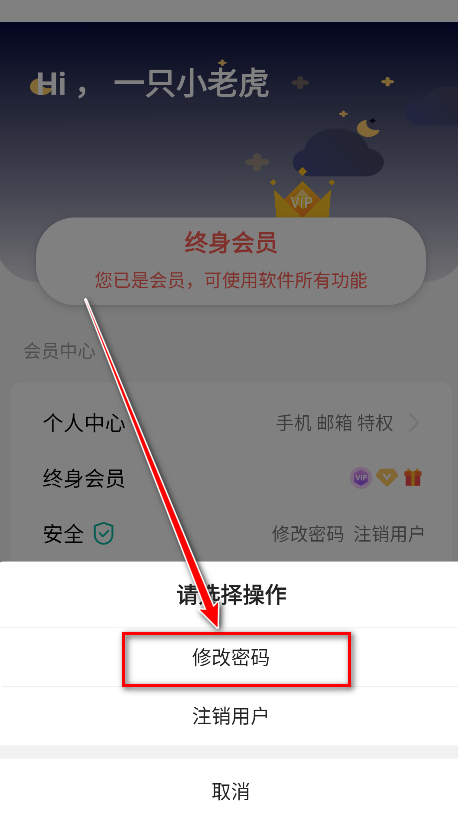 湤°汾