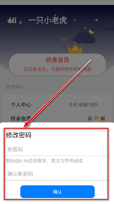 湤°汾