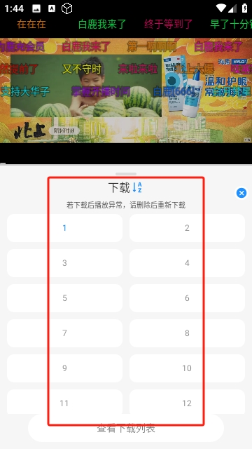 ׷