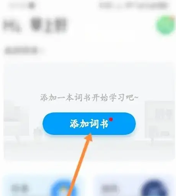 Ĵʳ