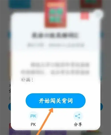 Ĵʳ