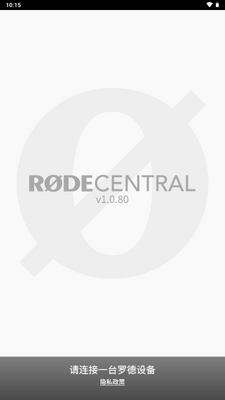RODE Central Mobile������ͼ1