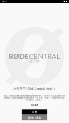 RODE Central Mobile������ͼ0