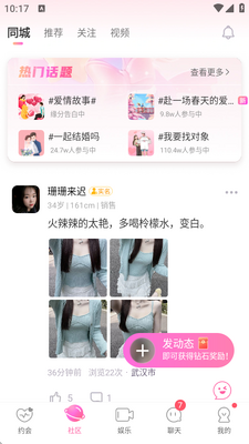ͬ��İԼ�ٷ����ͼ2