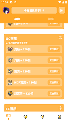 С�黭�����ֽ�ͼ0