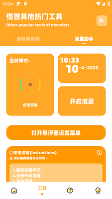 С�黭�����ֽ�ͼ1