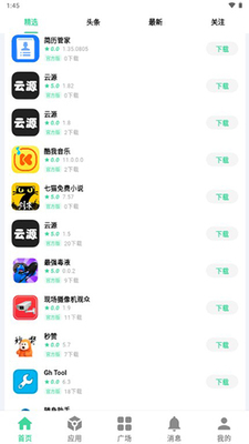 �ǹ������������ͼ1
