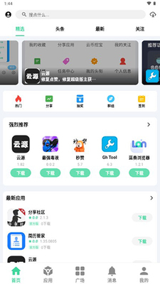 �ǹ������������ͼ0