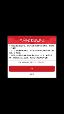 һ�����ɺ�������ν�ͼ2