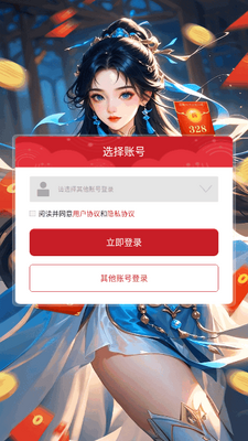һ�����ɺ�������ν�ͼ0