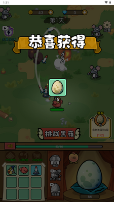 ��������������ͼ4