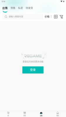 R8Gameƽ̨��ͼ2