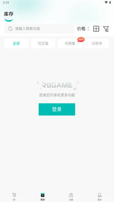 R8Gameƽ̨��ͼ1