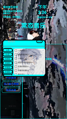 ��̬����app�ٷ����ͼ2
