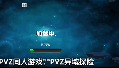 ֲ���ս��ʬ����̽���������ͼ2