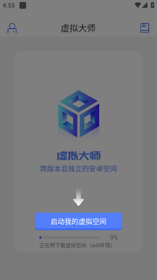 �����ʦapp��Ѱ��ͼ3