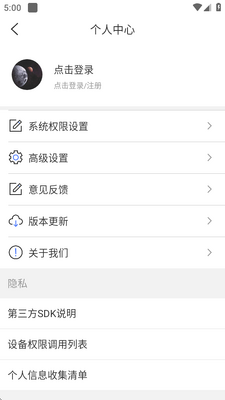 �����ʦapp��Ѱ��ͼ1