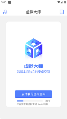 �����ʦapp��Ѱ��ͼ2