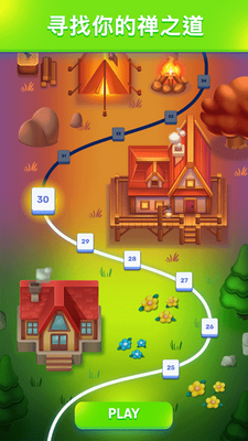 ���˸���2��Ϸ(Triple Tile)��ͼ2