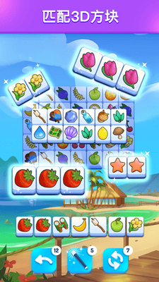 ���˸���2��Ϸ(Triple Tile)��ͼ1