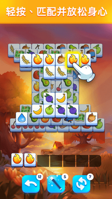 ���˸���2��Ϸ(Triple Tile)��ͼ3