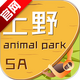 �Ϻ�Ұ������԰�ٷ�app3.3.9 �ٷ���׿��