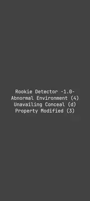 ��Ӱ���(RookieDetector)��ͼ3