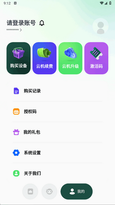 ai���ֻ���ͼ0
