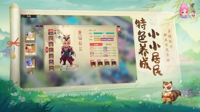 ������̽�չٷ����ͼ2