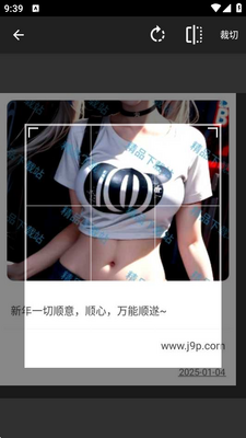 CMͼƬѹ��ר���ֻ����ͼ3