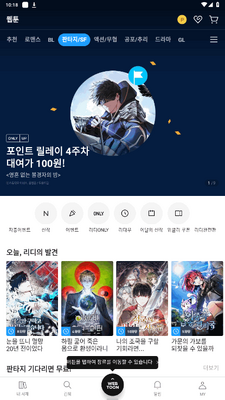 Ridibooks�����汾��ͼ0