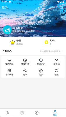 ���ֶ���app�ֻ����ͼ0