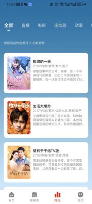 MiTO 4k���°��ͼ2
