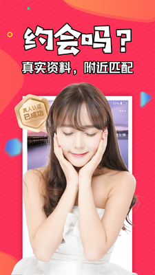 ֪������app�ٷ����°��ͼ3