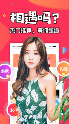 ֪������app�ٷ����°��ͼ1