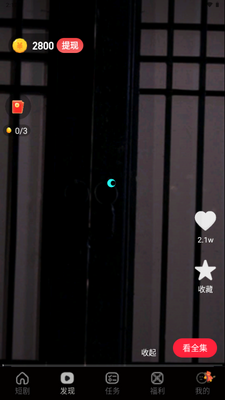 �Ƽ�糡�̾��ͼ1