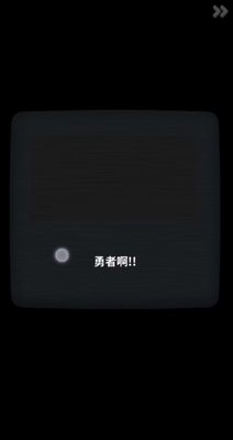 电玩游戏护卫队无广告版截图1