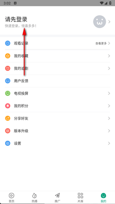 ���ӰԺ���׷���ͼ0