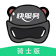 �������ʿapp���°�v2.7.1.4 �ֻ���