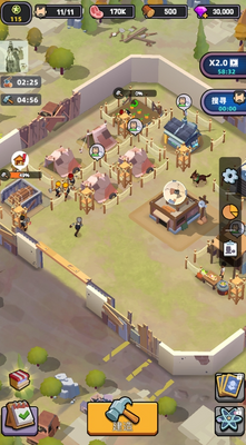 Survivor Base�ڹ����ͼ3