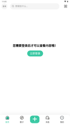 WZ�����ٷ����ͼ0