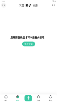 WZ�����ٷ����ͼ1