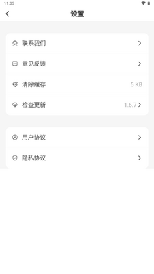WZ�����ٷ����ͼ3
