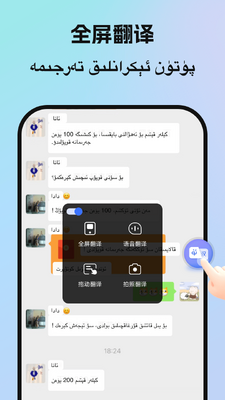birrά�����뷨�ֻ����ͼ0